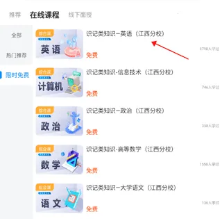 ����ʦ��ѧ��2025�ٷ�����