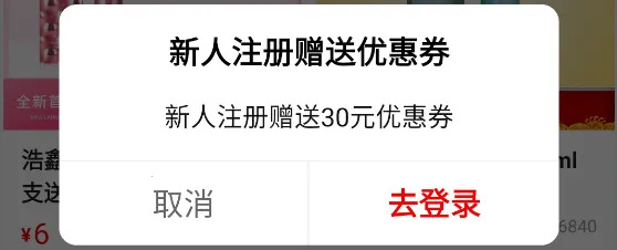 ��Ʒ��(���ݲ�Ʒ�̳�)