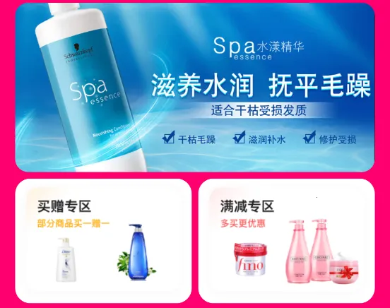 ��Ʒ��(���ݲ�Ʒ�̳�)