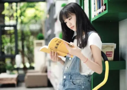 ������Ժ(��ͯ�Ķ�����)