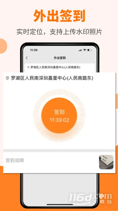 ���ӿ���(���ڹ�������)v2025.06.1901 �ֻ���