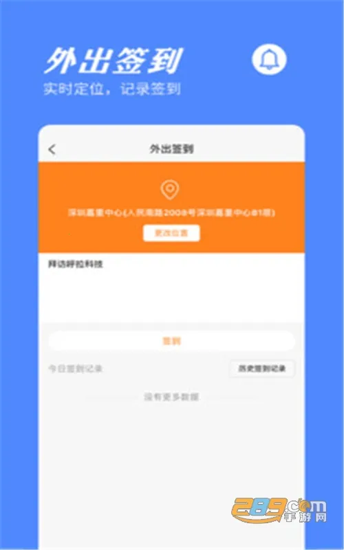 ���ӿ���(���ڹ�������)v2025.06.1901 �ֻ���