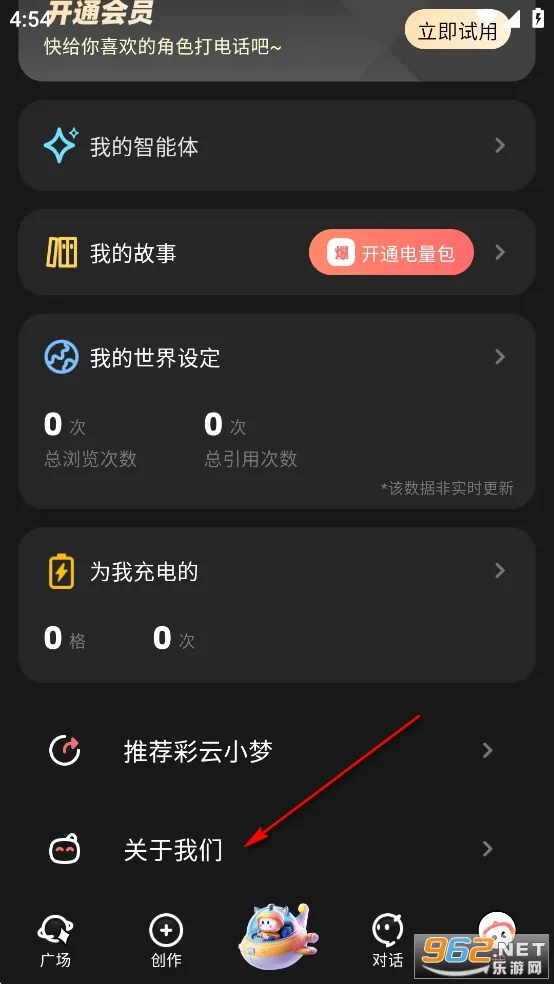 ����С��2025���°汾