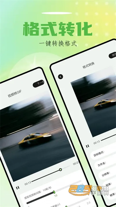 Sora�ӽ�2025�ٷ�����