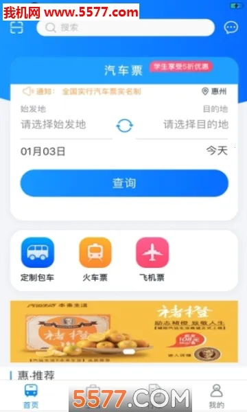 ������2025�ٷ����°汾v2.31 �ٷ�����