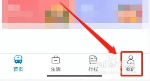 ������2025�ٷ����°汾