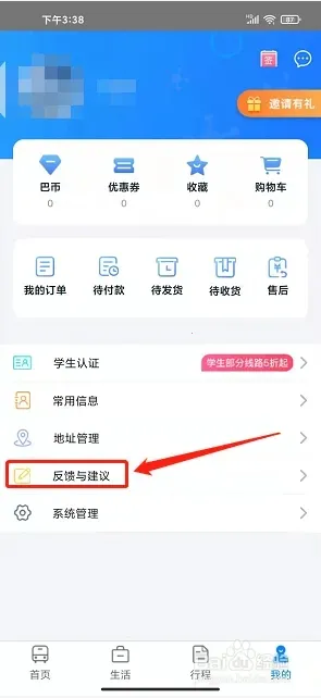 ������2025�ٷ����°汾