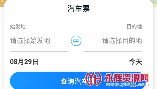 ������2025�ٷ����°汾