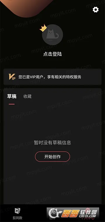 ��Ӱ(��Ƶ��������)v4.18.3 �ٷ�����