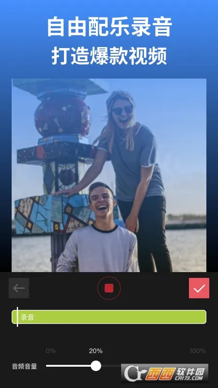 ��Ӱ(��Ƶ��������)v4.18.3 �ٷ�����