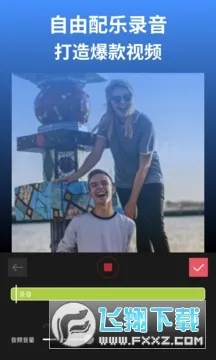 ��Ӱ(��Ƶ��������)v4.18.3 �ٷ�����