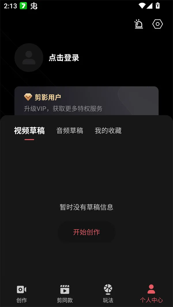 ��Ӱ(��Ƶ��������)