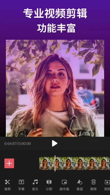 ��Ӱ(��Ƶ��������)v4.18.3 �ٷ�����