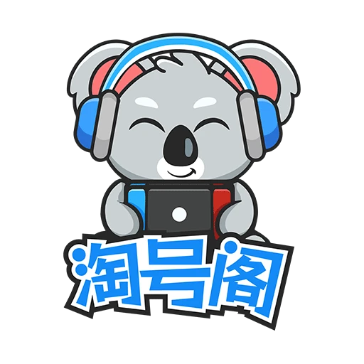 �ԺŸ�(��Ϸ�˺Ž���ƽ̨)v1.4.8 ��Ѱ�