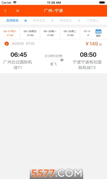 ��Ԫ����(���÷�������)v2.2.4 �ٷ�����