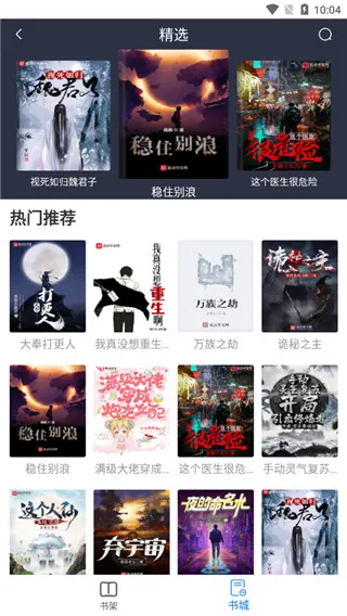 ���������(�ֻ������)v2.1 ��׿��