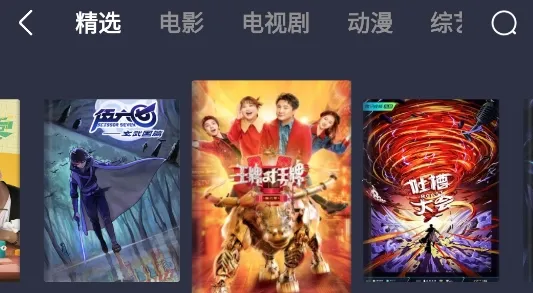 ���������(�ֻ������)