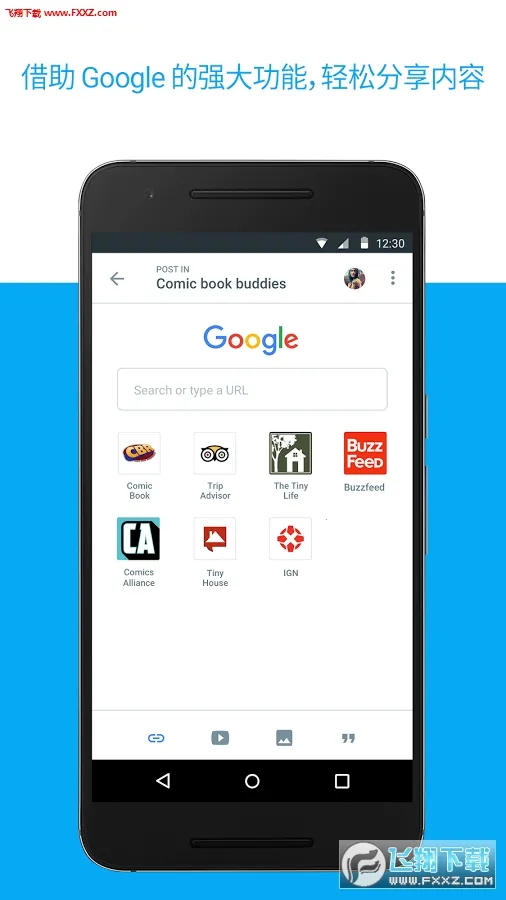 �ȸ�ռ������ֻ���v8.3.3 ��Ѱ�