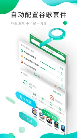 �ȸ�ռ������ֻ���v8.3.3 ��Ѱ�