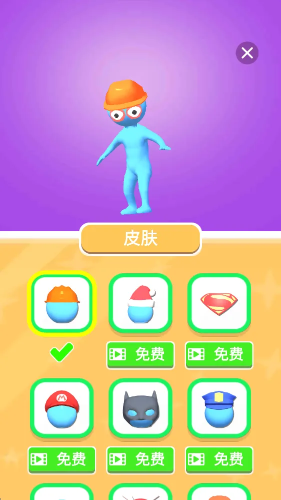 �ҵ�С��(���쾭Ӫ����)