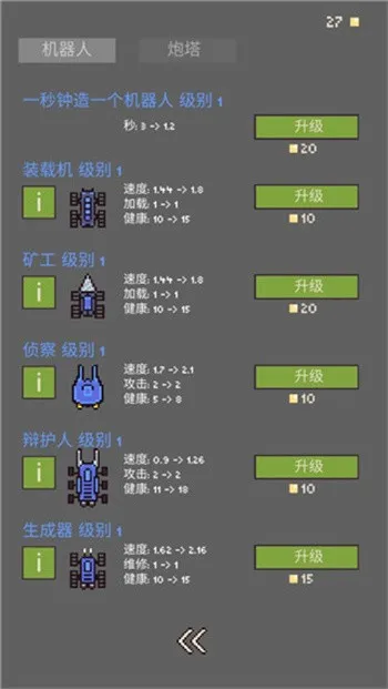 ������ֳ���(����������Ϸ)