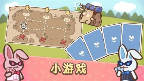 ��ӭ����ˮ̡С�������ֻ���v1.0.2 ��׿��