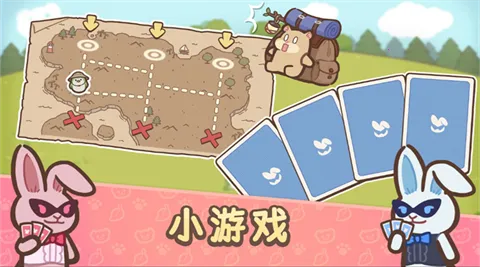 ��ӭ����ˮ̡С�������ֻ���v1.0.2 ��׿��