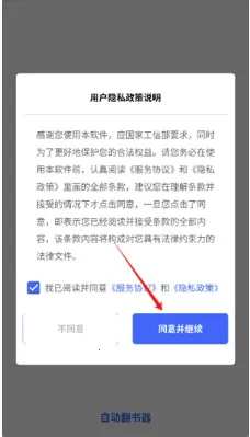 �Զ�������(�ĵ��Զ���ҳ����)