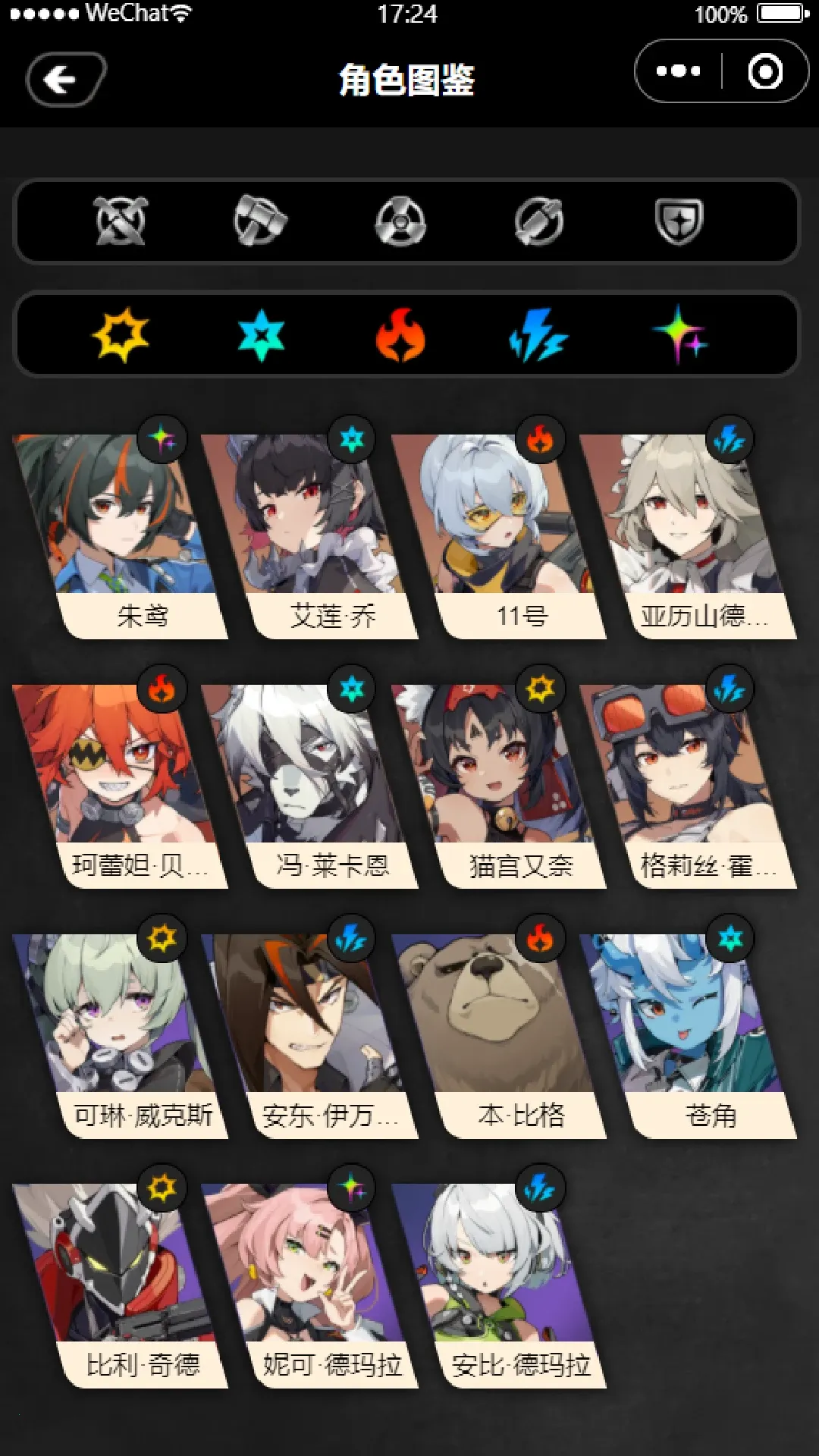 �����㹤�����ְ�׿���ֻ���v1.6.0 ��Ѱ�