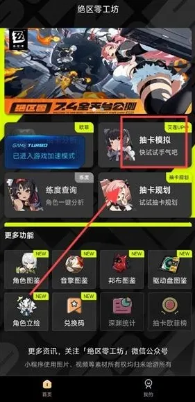 �����㹤�����ְ�׿���ֻ���