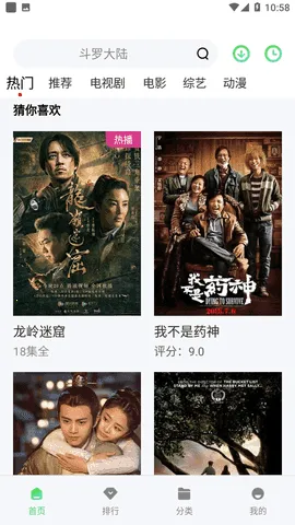 ����Ӱ��(Ӱ�Ӳ�������)v13.0.1.3 �ٷ�����