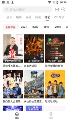 ����Ӱ��(Ӱ�Ӳ�������)v13.0.1.3 �ٷ�����