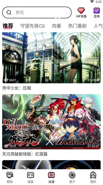 ������2025�ٷ�����