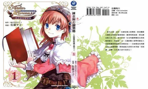 ������2025�ٷ�����