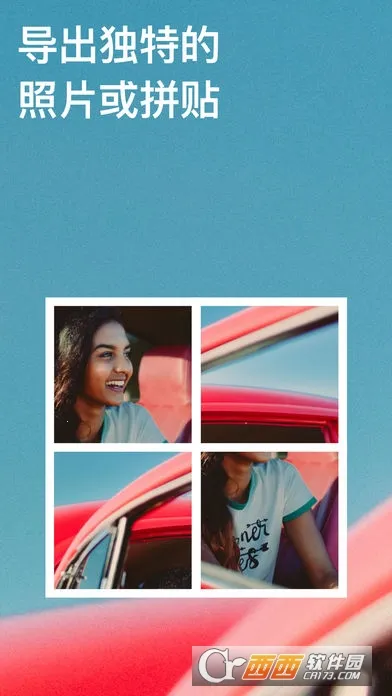 ������ͼ��׿���ֻ���v6.11.5 �ֻ���