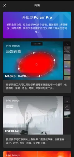 ������ͼ��׿���ֻ���