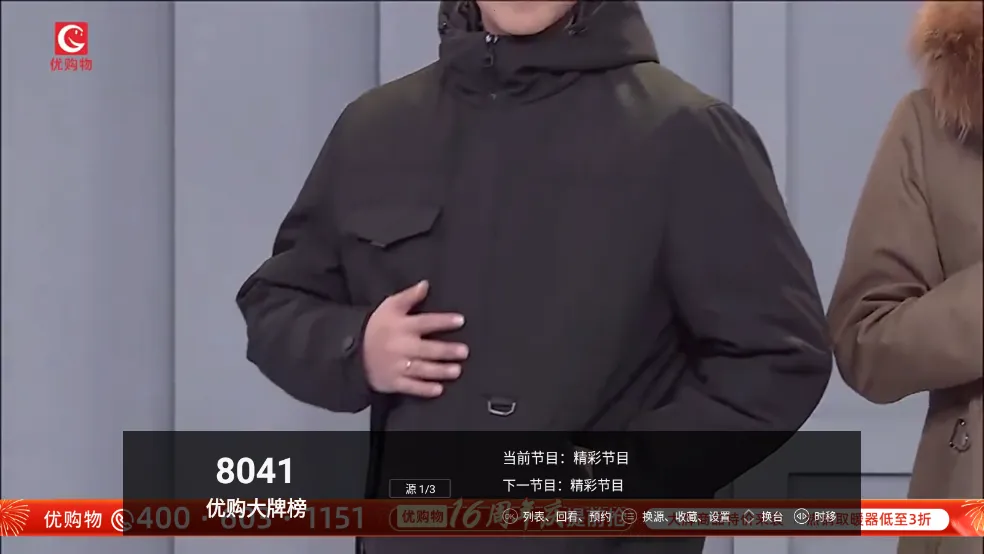 ��������(���Ӳ�������)v3.0.46 ��Ѱ�