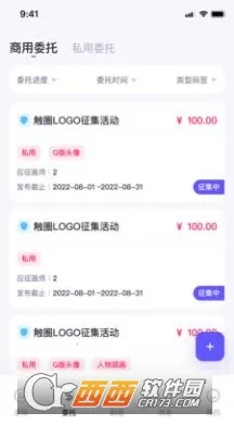 ��Ȧ�����ֻ���v2.2.9 ��Ѱ�