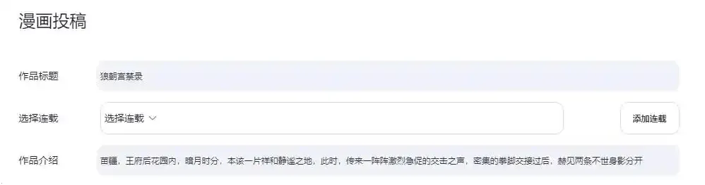 ��Ȧ�����ֻ���