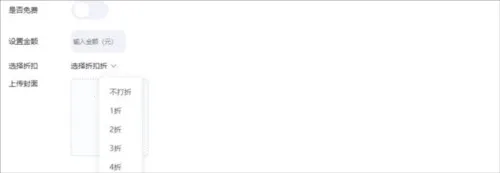 ��Ȧ�����ֻ���