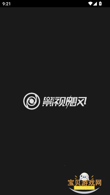 쫷繤����(��Ӱ��������)v2.2.1 ��׿��