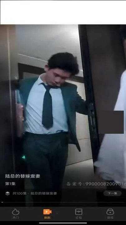 �Ⱦ�Ժ(�̾粥������)v1.3.6 �ֻ���