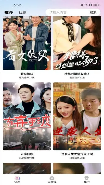 ½½Ӱ��(�̾�Ӱ������)v3.0.2 ��Ѱ�