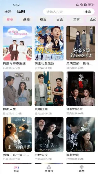 ½½Ӱ��(�̾�Ӱ������)v3.0.2 ��Ѱ�