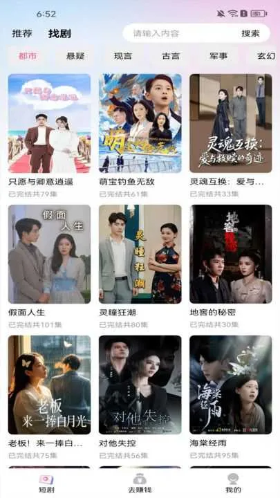 ½½Ӱ��(�̾�Ӱ������)v3.0.2 ��Ѱ�