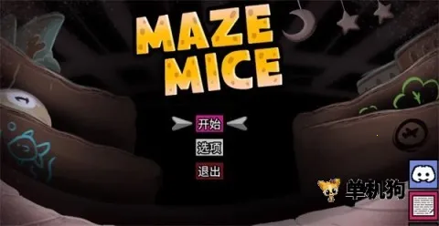 �Թ���2025�ٷ����°汾