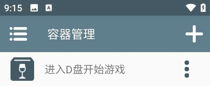 ֲ���ս��ʬ����ӽ�(�����ӽ������Ϸ)