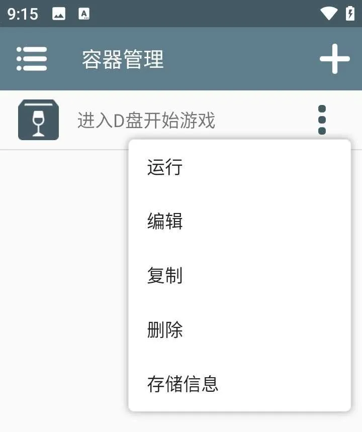 ֲ���ս��ʬ����ӽ�(�����ӽ������Ϸ)