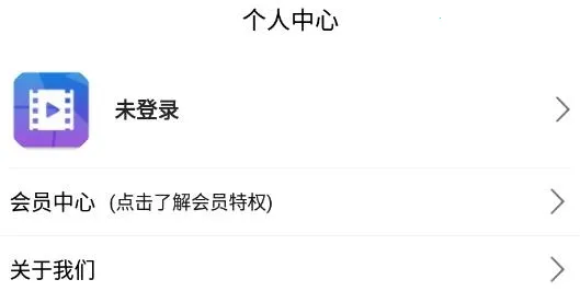 视频剪辑王(视频剪辑软件) 视频剪辑王(视频剪辑软件)