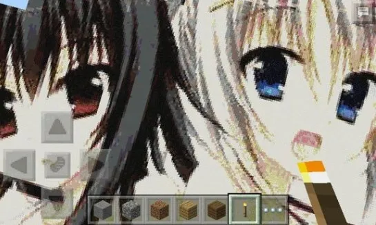 ����mc���ػ�������(MC���ػ�������)v1.2.1 �ֻ���